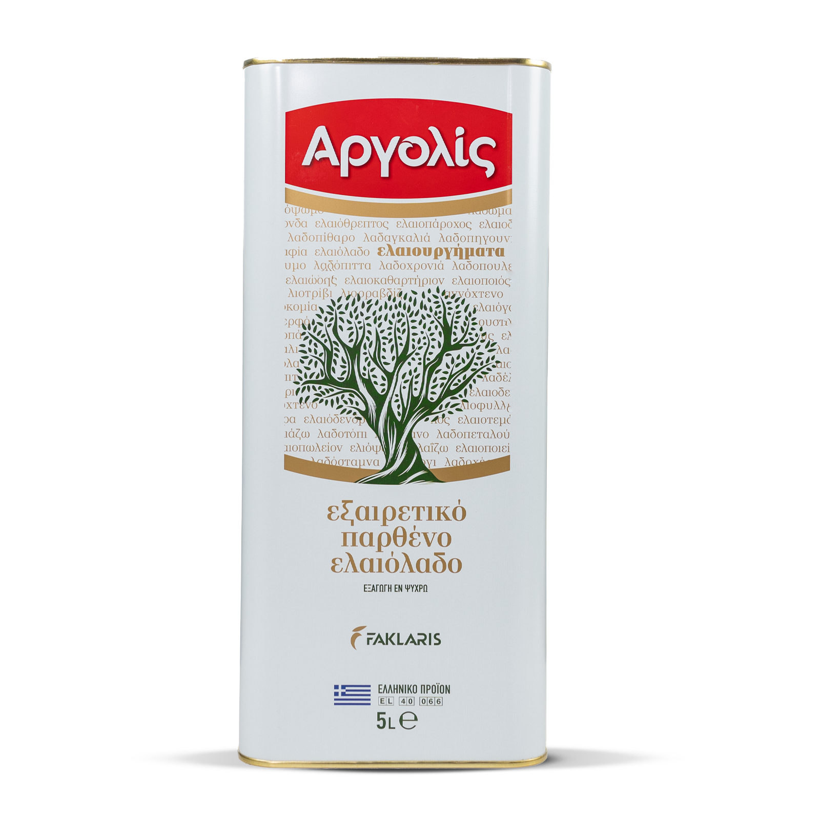 Argolis görög extraszűz olivaolaj 5l